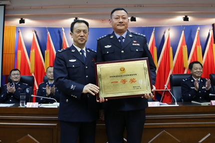 经县公安局荣获2016年度全市公安机关目标绩