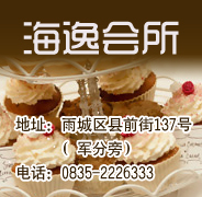 ���ݻ���