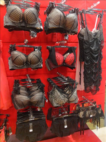 雅安伊丝艾拉内衣专卖店-雅安网上年货展-201