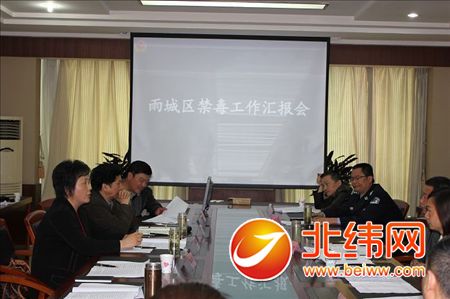 雨城区人口_...群众切身利益 雨城区农业局打响农产品质量安全保卫战(3)