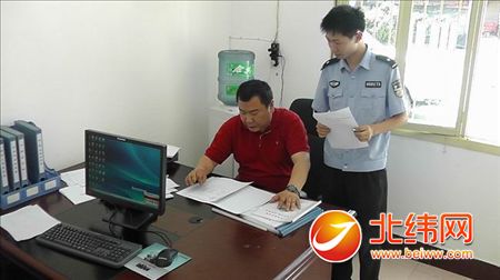 山县公安局局长魏东深入红星派出所督导检查公