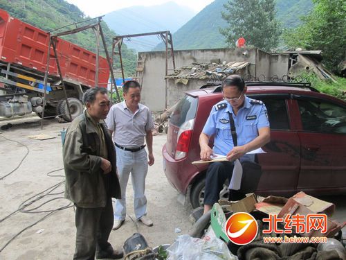 派出所开展暂住人口清查工作_派出所图片晚上(2)