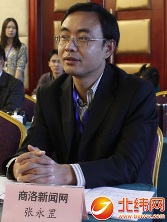 商洛新闻网 张永罡