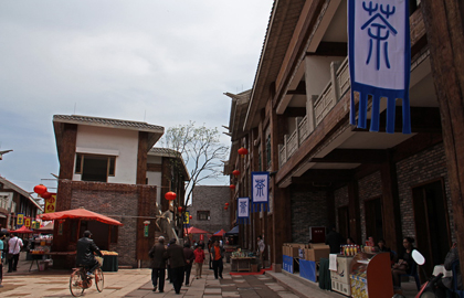 荥经县公安局政工部门开展主题实践教育活动集