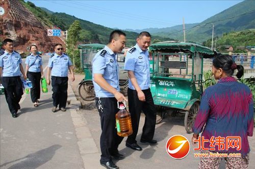 荥经县公安局举办《治安管理处罚法》及《公安