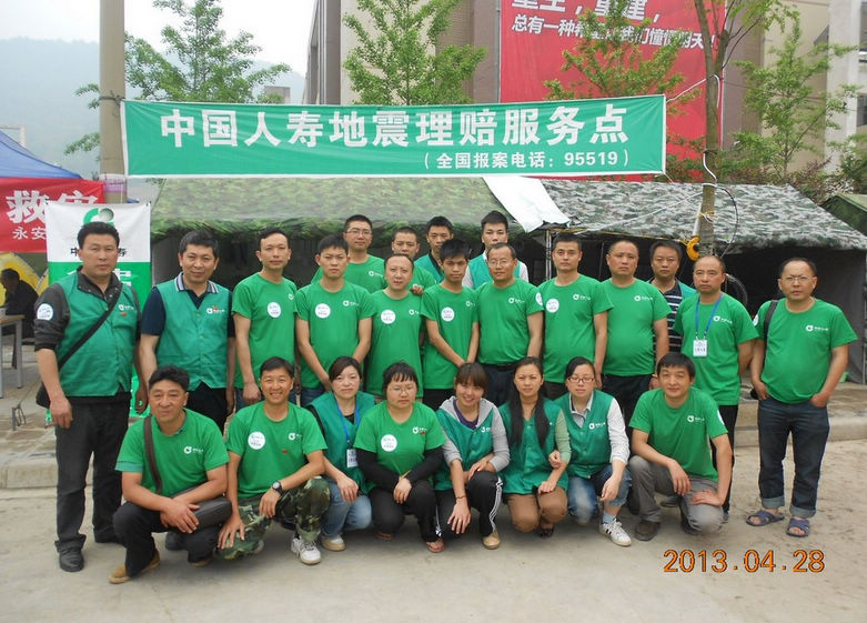 实现伟大中国梦 谱写医院发展新篇章