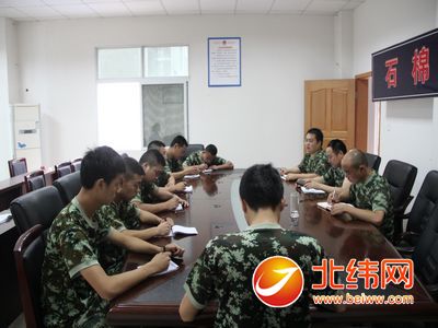 石棉大队召开政府专职队及消防文员队伍管理工