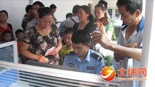 外来暂住人口_北京今起试行外来人口免费申报暂住登记制度(3)