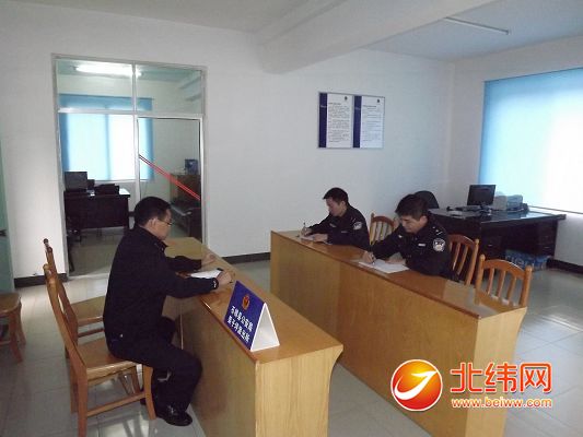 栗子坪派出所召开节前安全工作动员会-新专题