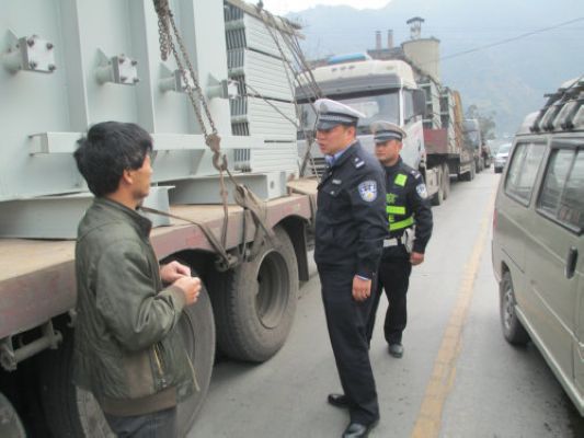 强化节前督导检查力度 全面预防事故发生-新专