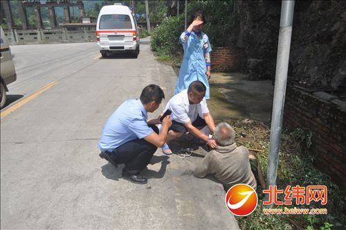 芦山县公安局交警大队严厉查处世界杯足球赛期