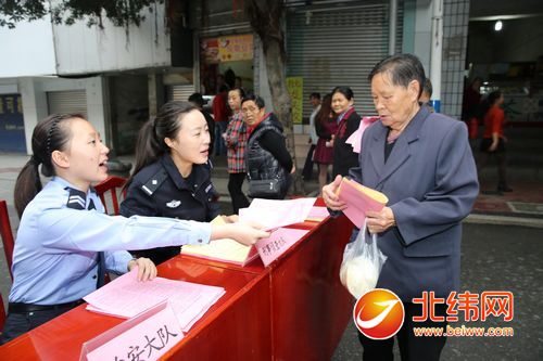四川流动人口登记无效_四川人口中的万年青(3)