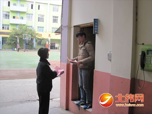 新棉派出所开展春节期间财产安全防范知识宣传