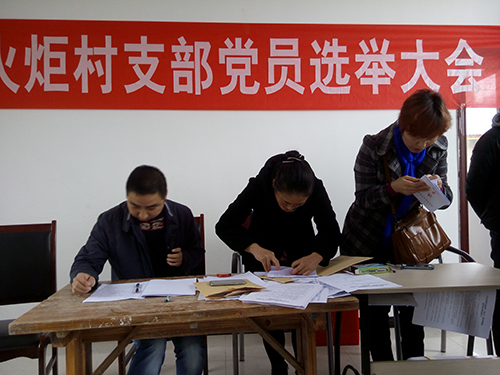 雅安市地图_雅安市人均收入(2)