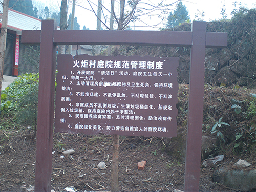 雅安市地图_江西人均水资源_雅安市人均收入