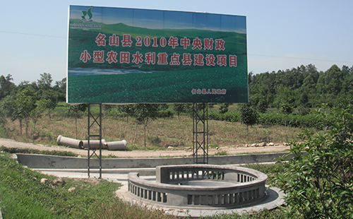 雅安市地图_江西人均水资源_雅安市人均收入