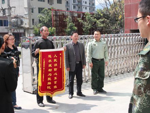 石棉新民人口_石棉状糠疹(3)