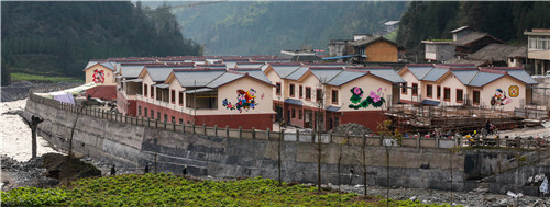 芦山县太平镇钟灵村