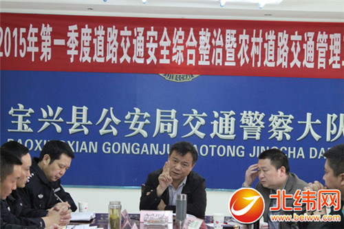 宝兴县旅游景点_宝兴县财政收入(3)