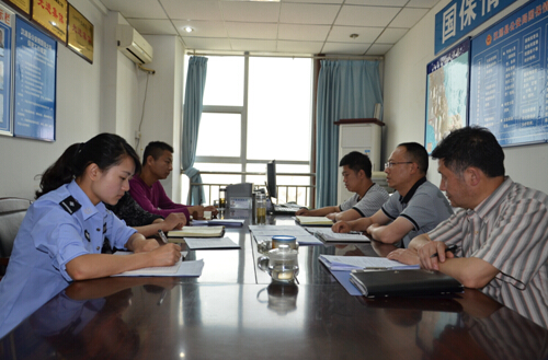 国保大队召开业务工作促进会