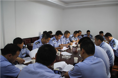 荥经县公安局召开2015年派出所考核工作研讨