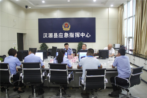 汉源县公安局召开社会治安风险研判评估工作会