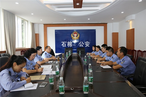 石棉县公安局纪委召开新任民警岗前诫勉谈话