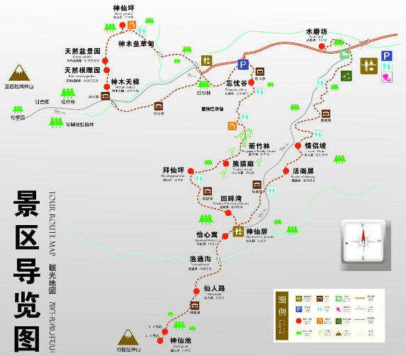 (神木垒景区导览图)