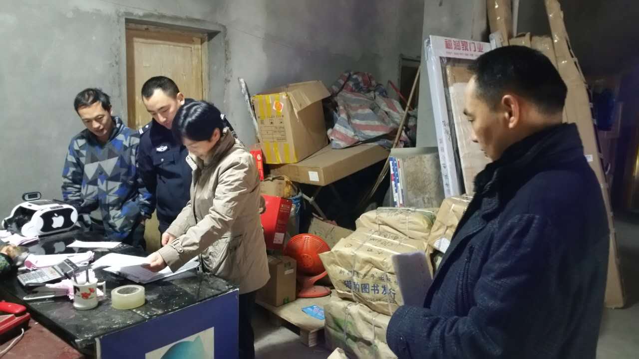 全力推进物流寄递业治安管理,营造良好的物流