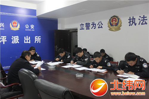 实有人口工作计划_...18年第1季度工作情况通报及下一步工作计划