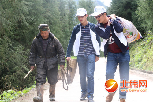 共青团中国移动四川雅安分公司委员会先进事迹