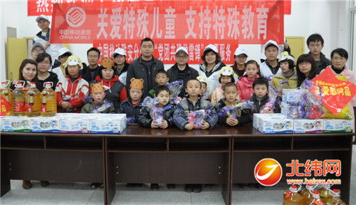 共青团中国移动四川雅安分公司委员会先进事迹