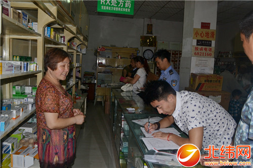 宝兴县公安局加强食药环场所安全检查工作