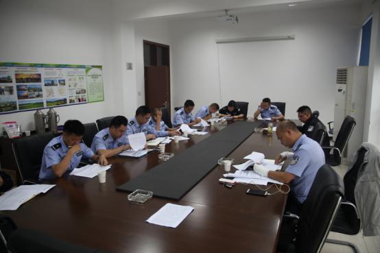 天全县公安局召开第一、二季度公安派出所考核
