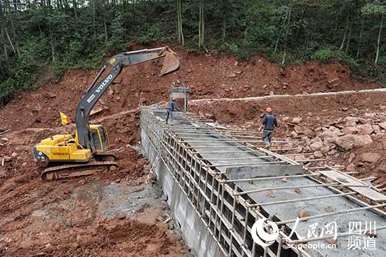 雅安雨城区-数字展馆