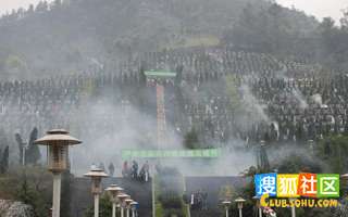 惊人!曝光四川最牛的火葬场