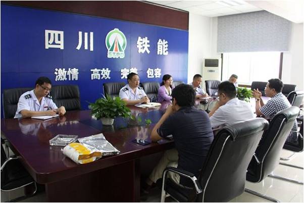 新办的公司,要去税局报道,需要带什么资料去税