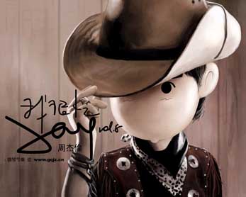 ţ�к�æktv�������׷�
