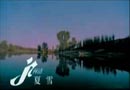 �ν�MV���¶��������