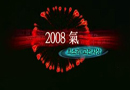 2007�к����