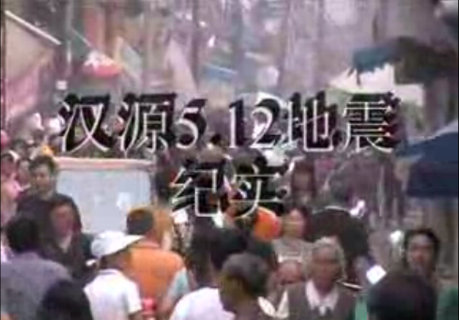 5.12��Դ����ʵ��