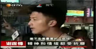 л����������Ƭƴ���Ű�֥����ÿ�춣��
