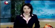 ��������С¹����6����2��β��