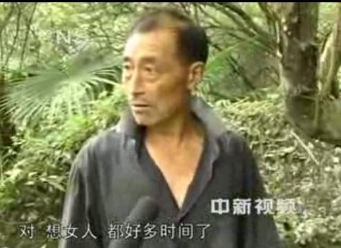 ���������˷��豻��ĸ��������20��