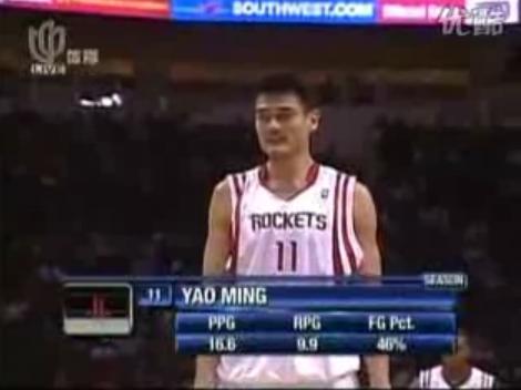 11��16��NBA������ ���VS�Ʒ�