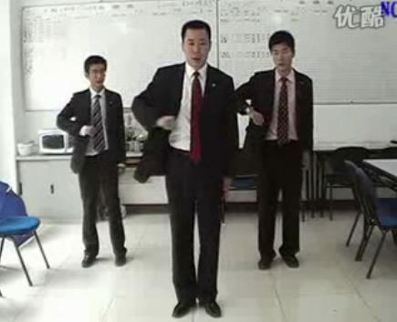 �����˵��»����չ�˾�ĳ���