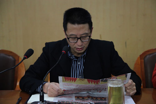 雅安市地图_山东财政学院_雅安市财政收入(3)