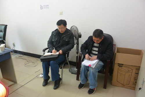 西康芦山县全图_芦山县财政收入(2)