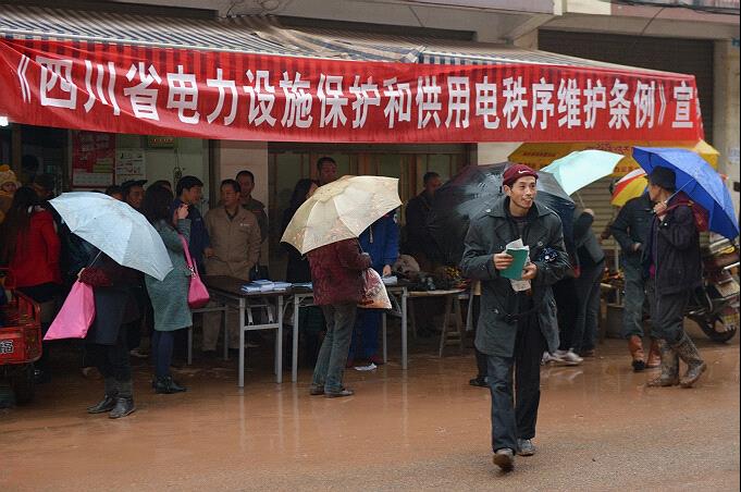 雨城区人口_...群众切身利益 雨城区农业局打响农产品质量安全保卫战(3)