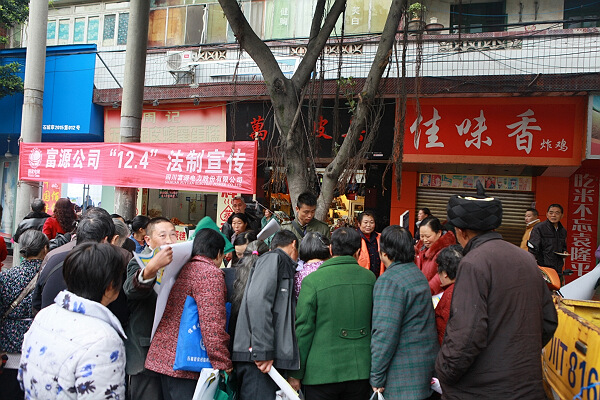 石棉县有多少人口_石棉县公安局迅速破获持刀抢劫案